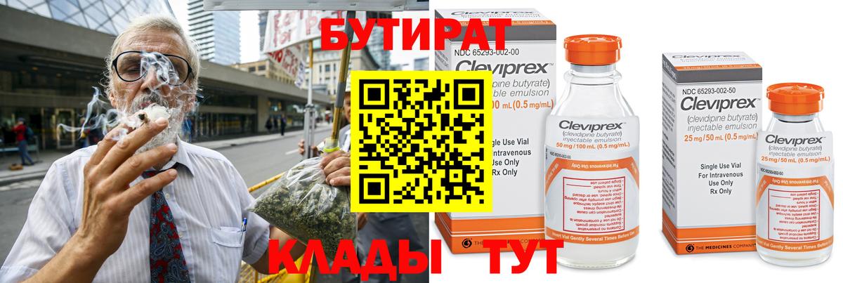 ГАШИШ Кушва