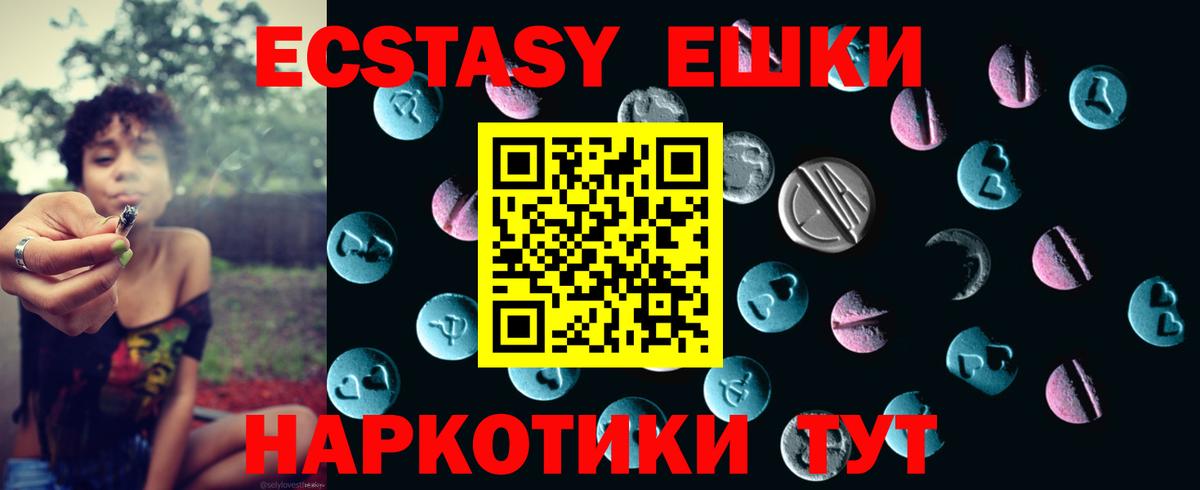 Ecstasy louis Vuitton Кушва