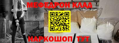 стаф Гусев