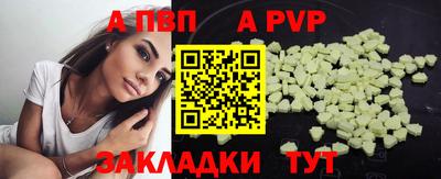 гашик Гусиноозёрск