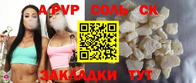 стаф Гусев