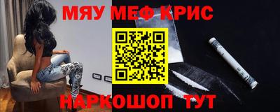 гашик Гусиноозёрск