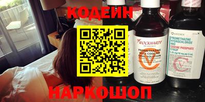 гашик Гусиноозёрск