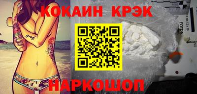 стаф Гусев