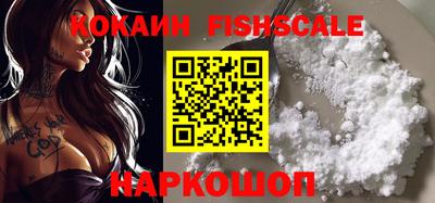 гашик Гусиноозёрск