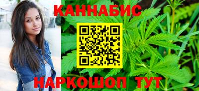 тгк Гусь-Хрустальный