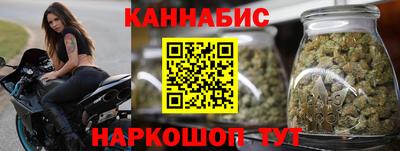 стаф Гусев
