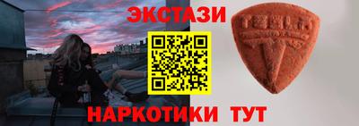 гашик Гусиноозёрск