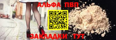 стаф Гусев
