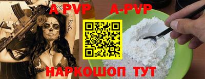гашик Гусиноозёрск