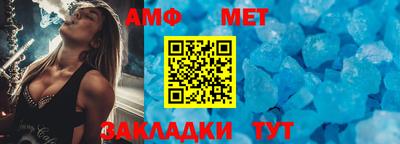 стаф Гусев