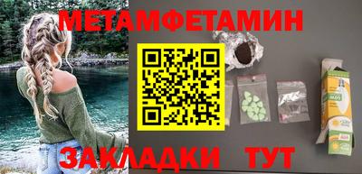 стаф Гусев