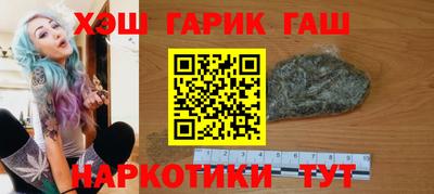 стаф Гусев