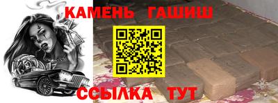 стаф Гусев