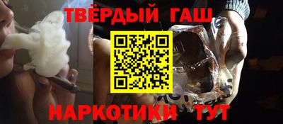 стаф Гусев