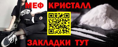 гашик Гусиноозёрск