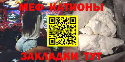 стаф Гусев