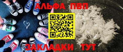 стаф Гусев