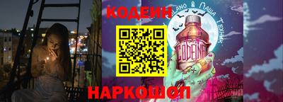 стаф Гусев