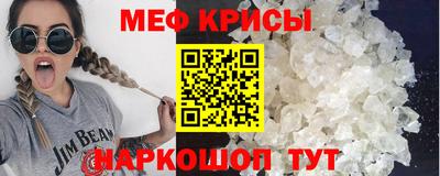 гашик Гусиноозёрск