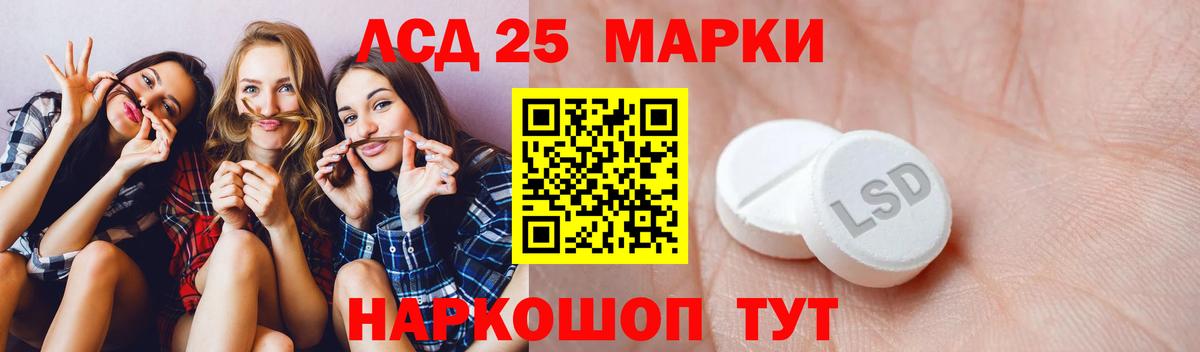 МЕФ  ЭКСТАЗИ  Конопля  Cocaine  ГАШИШ  МЕФ   Вход с VPN  Купить  Кушва  Гашиш 